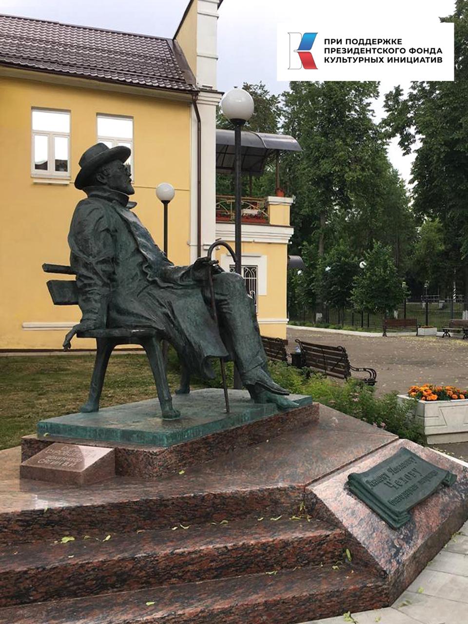 ИСТРИНСКИЙ ТЕАТР ДРАМЫ: ПУТЕШЕСТВИЕ СКВОЗЬ ВРЕМЯ И ИСКУССТВО.